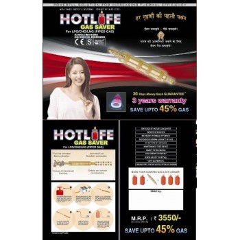 Hot Life Gas Saver MRP - Rs.3350 ON 45% DISCOUNT 